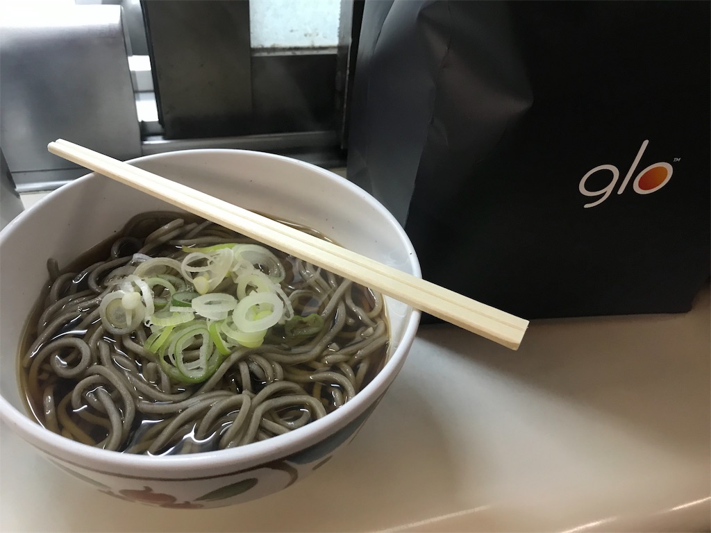 f:id:shimamiho391:20190210191732j:image f:id:shimamiho391:20190210191732j:image