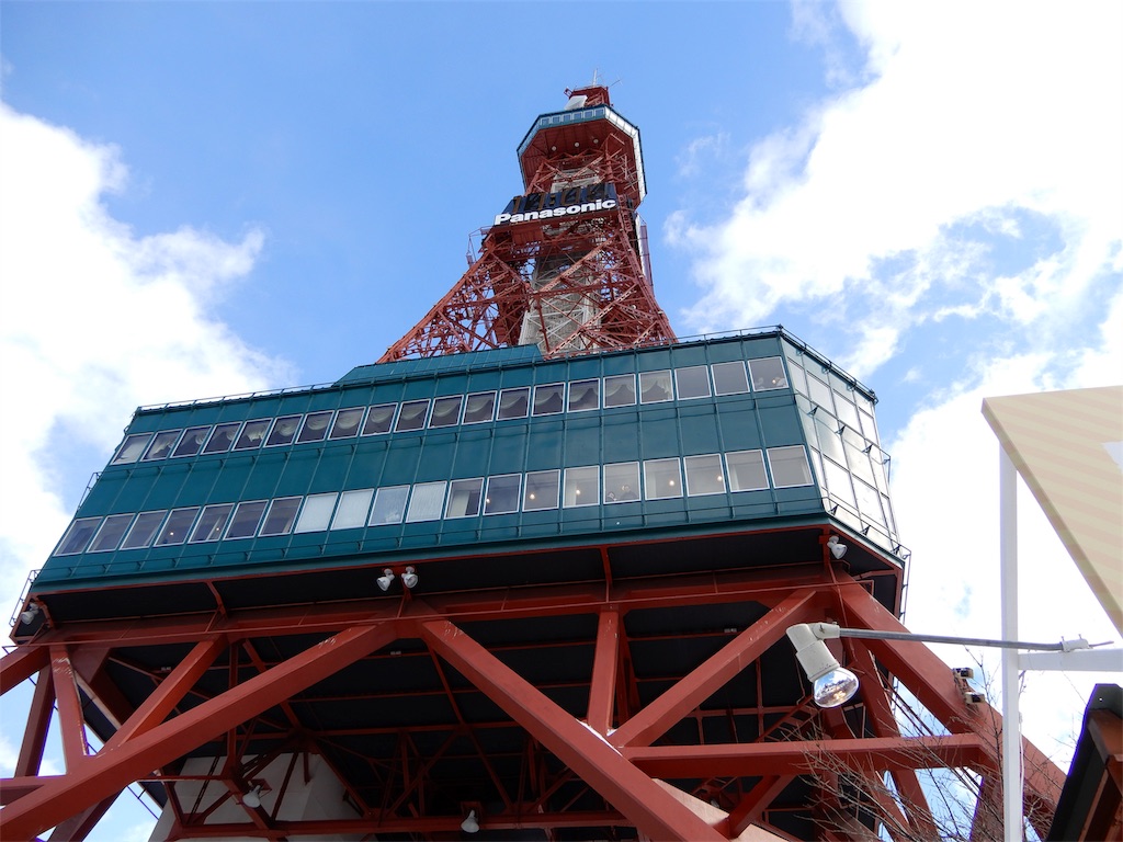f:id:shimamiho391:20190210191744j:image f:id:shimamiho391:20190210191744j:image