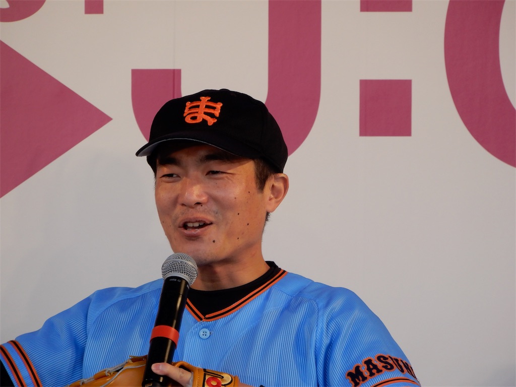 f:id:shimamiho391:20190210191752j:image f:id:shimamiho391:20190210191752j:image