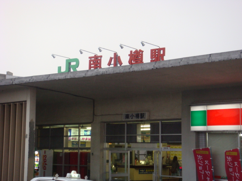 f:id:shimamukwansei:20090915163940j:image