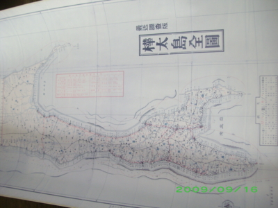 樺太(海馬島)引揚げと小樽 - 関西学院大学 現代民俗学 島村恭則研究室