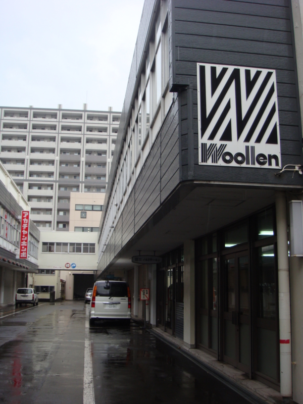 f:id:shimamukwansei:20090916142326j:image