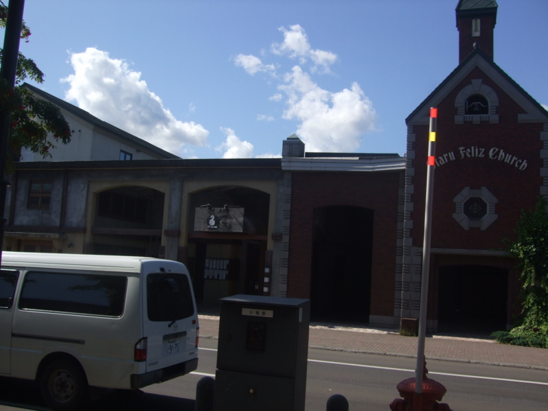 f:id:shimamukwansei:20090917092333j:image:left