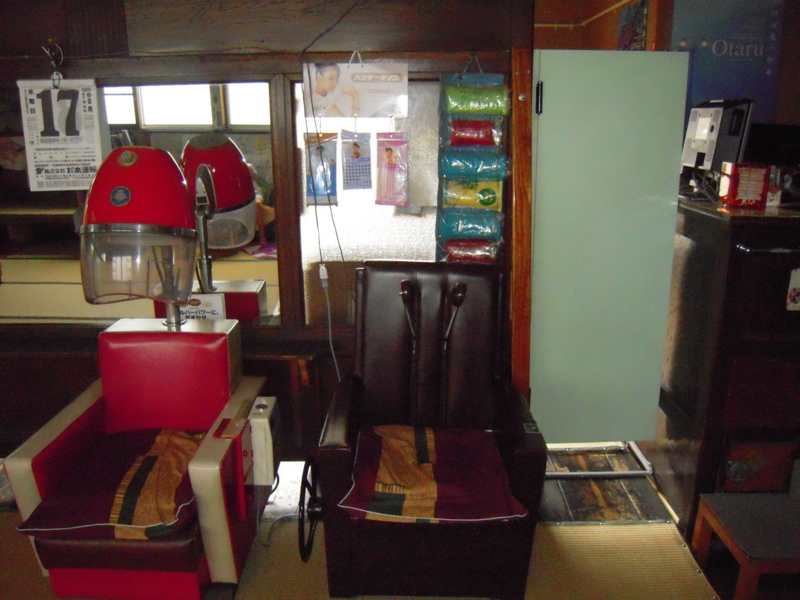 f:id:shimamukwansei:20090917144432j:image:left