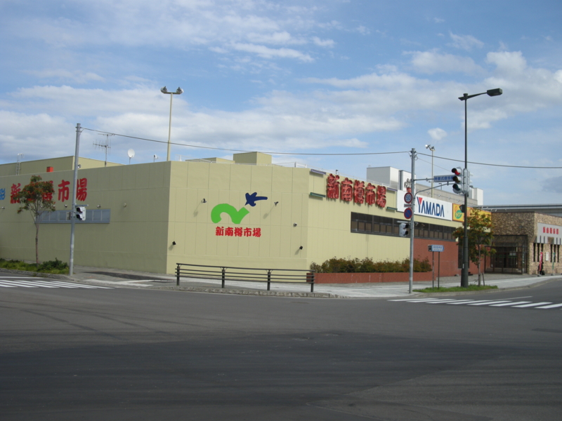 f:id:shimamukwansei:20090918130802j:image:left