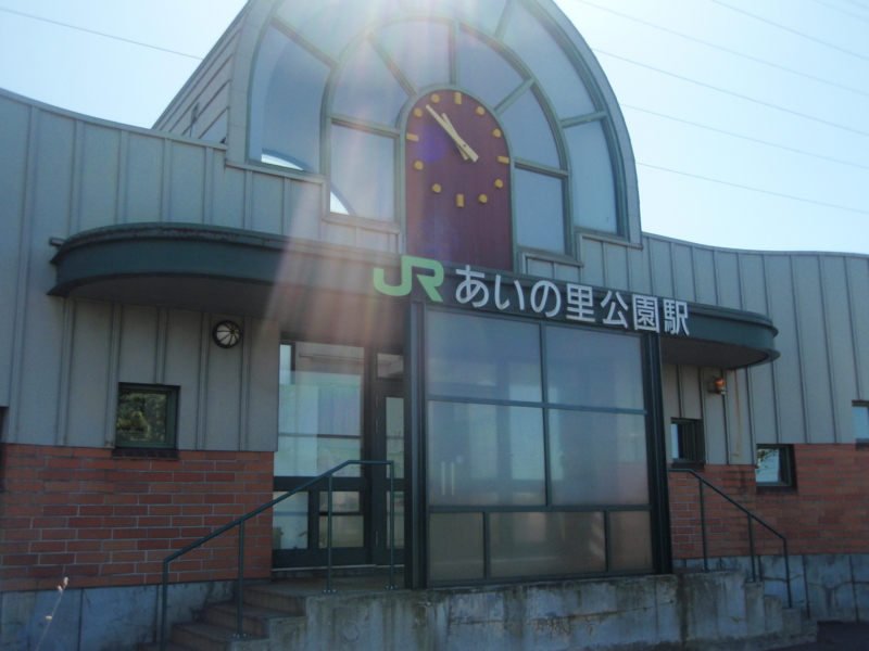 f:id:shimamukwansei:20090920105136j:image:left