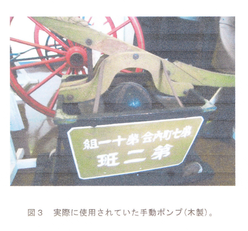f:id:shimamukwansei:20100215180812j:image:left