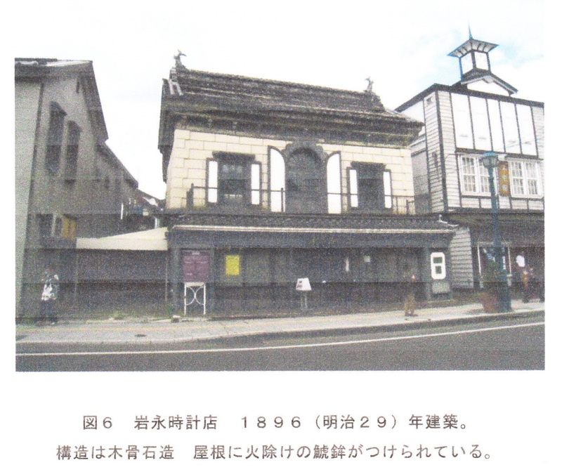 f:id:shimamukwansei:20100215180905j:image:left