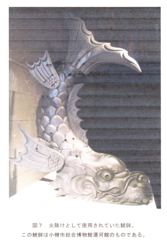 f:id:shimamukwansei:20100215181020j:image:left