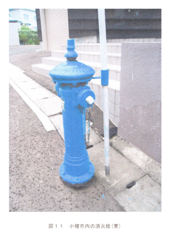 f:id:shimamukwansei:20100215181507j:image:left