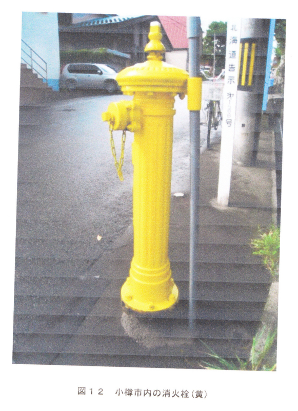 f:id:shimamukwansei:20100215181641j:image:left