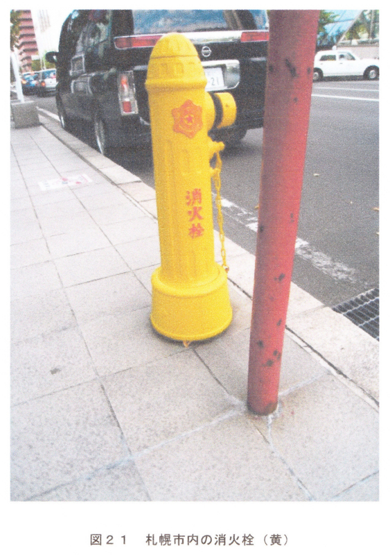 f:id:shimamukwansei:20100215182720j:image:left