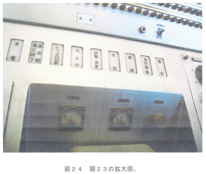 f:id:shimamukwansei:20100215183144j:image:left