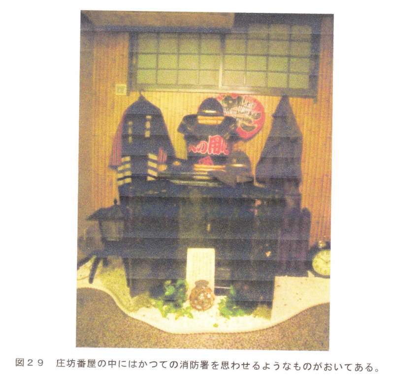 f:id:shimamukwansei:20100215183803j:image:left