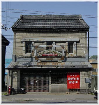 f:id:shimamukwansei:20100226182715j:image