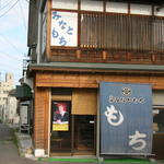 f:id:shimamukwansei:20100227205644j:image