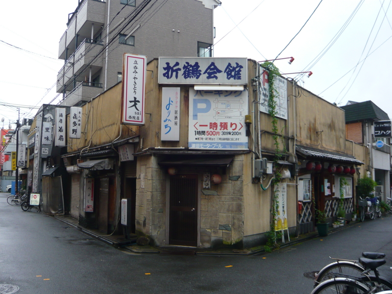 f:id:shimamukwansei:20100711162921j:image:left