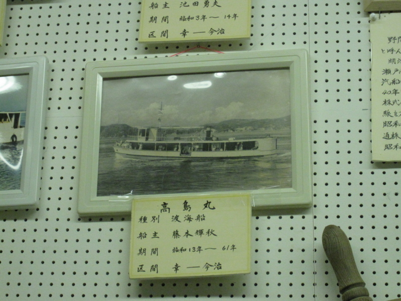 f:id:shimamukwansei:20100831152136j:image