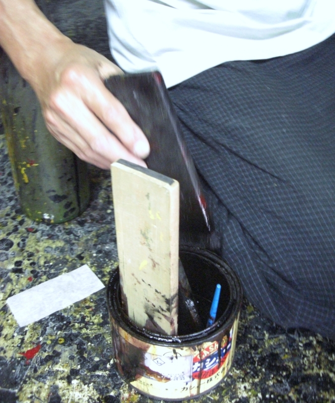 f:id:shimamukwansei:20100914121040j:image