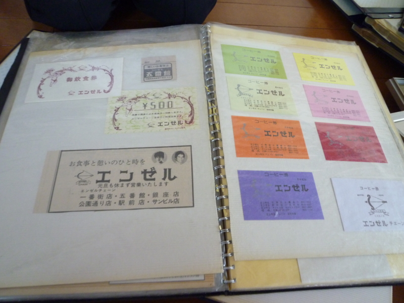 f:id:shimamukwansei:20100914173634j:image f:id:shimamukwansei:20100914173634j:image