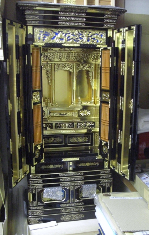 f:id:shimamukwansei:20100915141939j:image