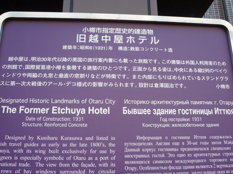 f:id:shimamukwansei:20100915143147j:image:left