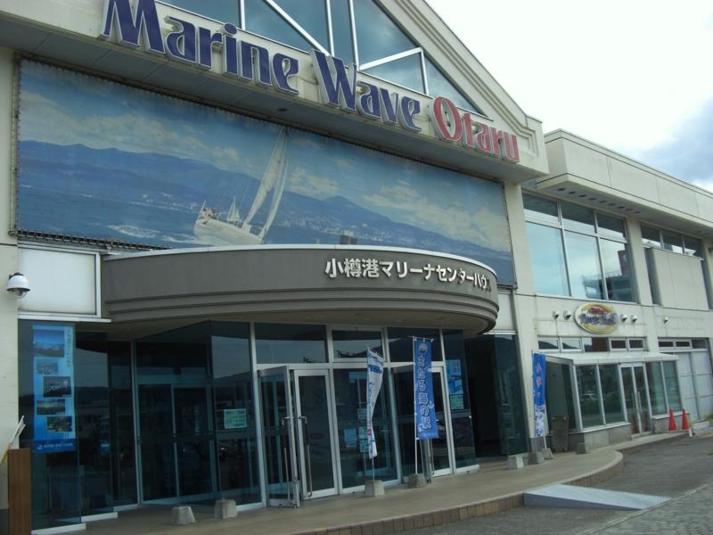 f:id:shimamukwansei:20100916133331j:image