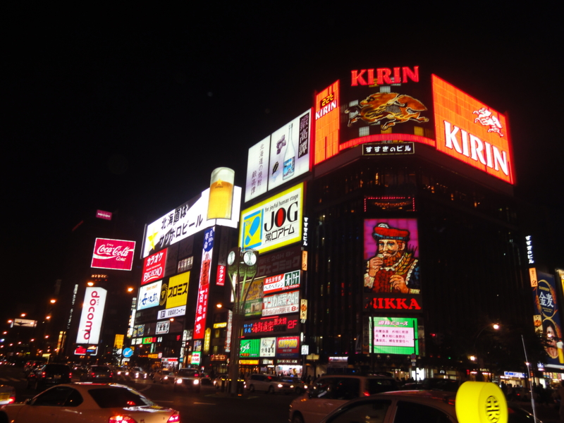 f:id:shimamukwansei:20100917230257j:image