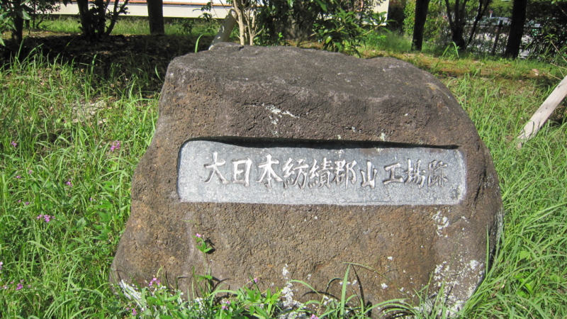 f:id:shimamukwansei:20100928140654j:image:left