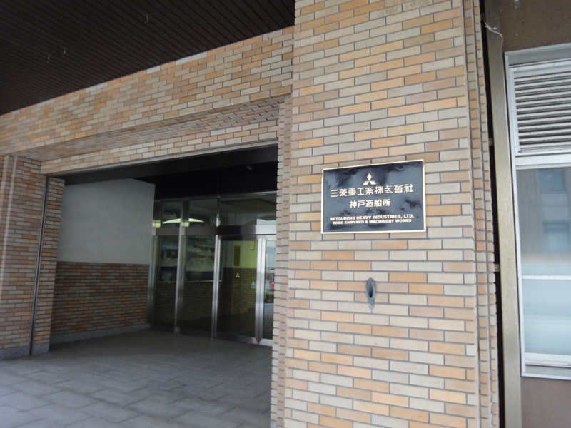 f:id:shimamukwansei:20110706163551j:image