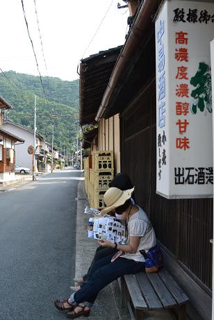 f:id:shimamukwansei:20110724153259j:image