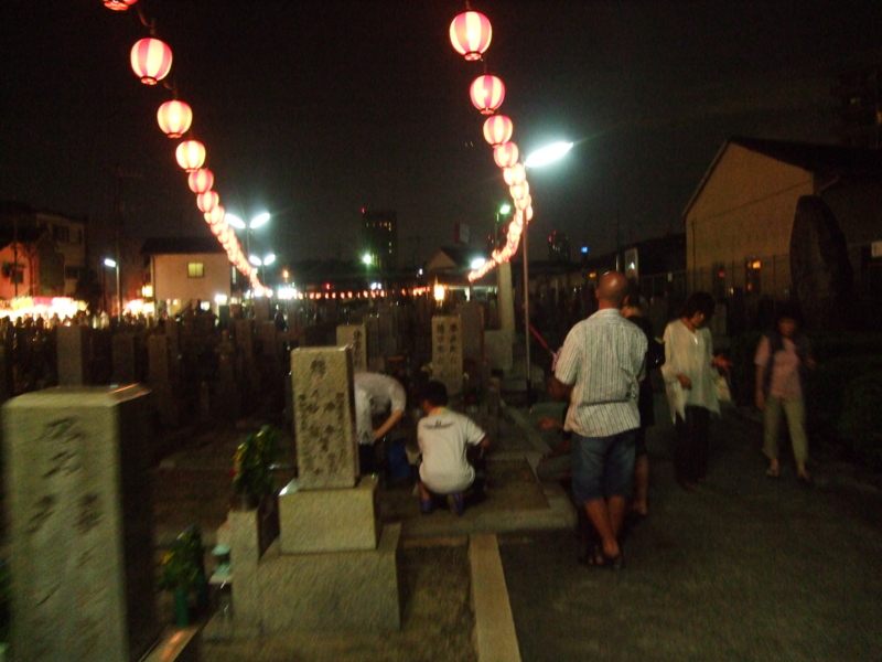 f:id:shimamukwansei:20110814201228j:image