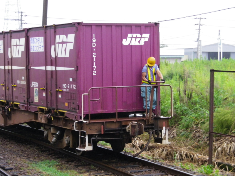 f:id:shimamukwansei:20110905115848j:image f:id:shimamukwansei:20110905115848j:image