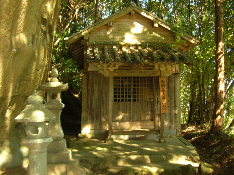 f:id:shimamukwansei:20110924152240j:image