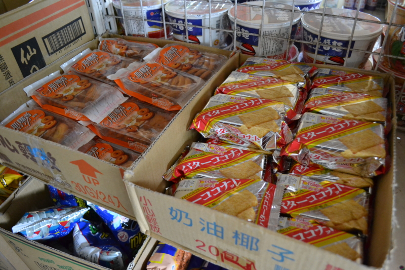 f:id:shimamukwansei:20111007141232j:image:w360