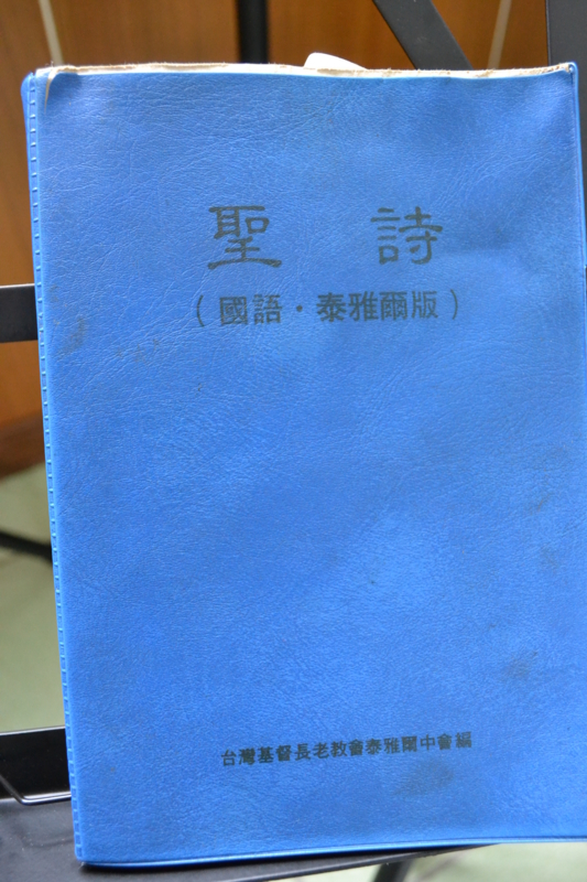 f:id:shimamukwansei:20111007142529j:image:w360