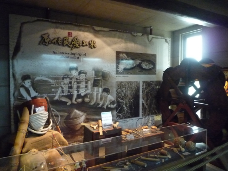 f:id:shimamukwansei:20111009121335j:image:w360