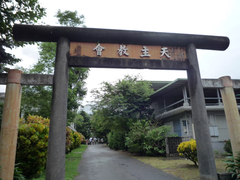 f:id:shimamukwansei:20111009152030j:image:w360