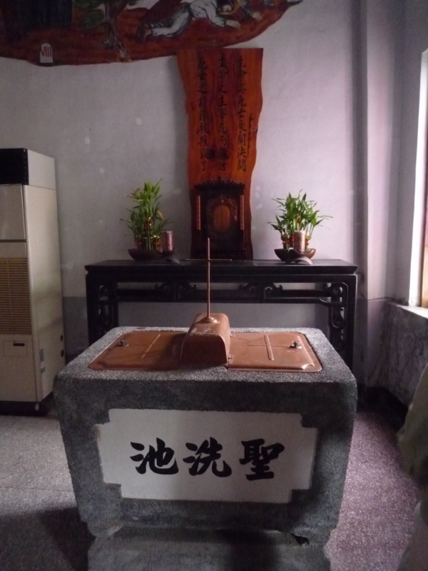 f:id:shimamukwansei:20111009152716j:image:w360