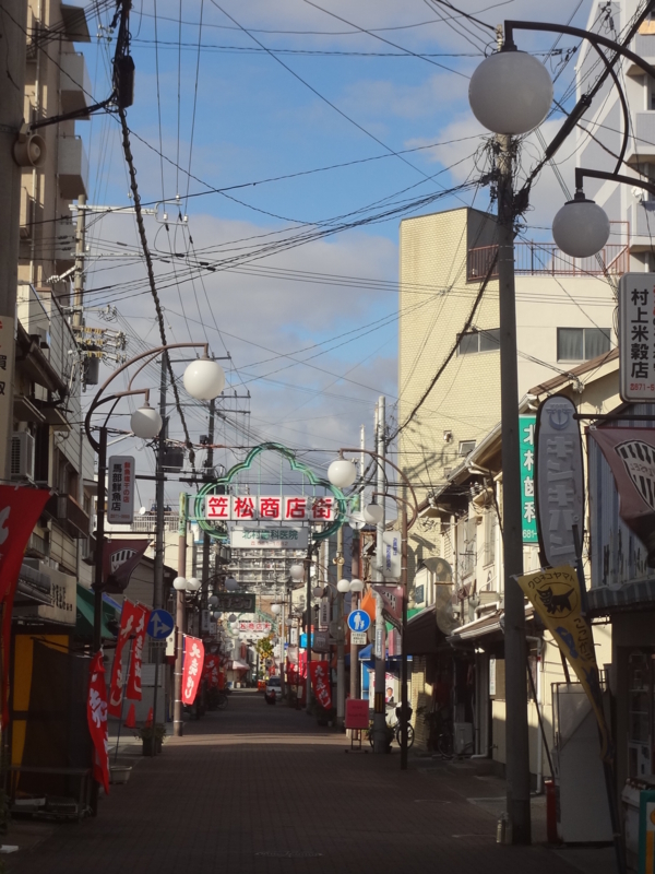 f:id:shimamukwansei:20111204134200j:image