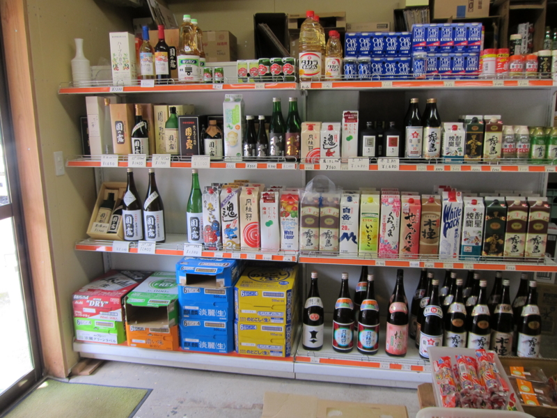 f:id:shimamukwansei:20130113114812j:image:left f:id:shimamukwansei:20130113114812j:image:left