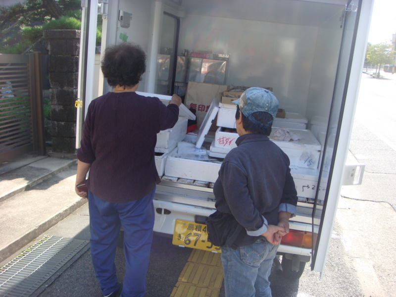 f:id:shimamukwansei:20130113123523j:image:left