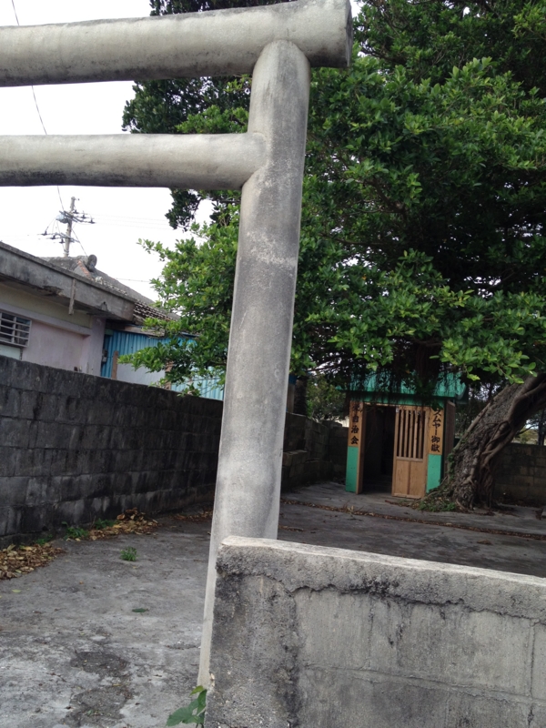 f:id:shimamukwansei:20130116151309j:image