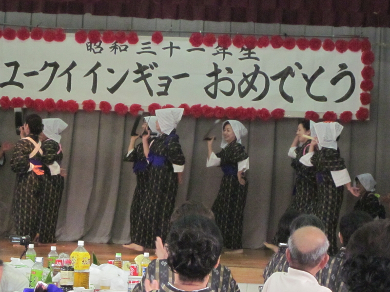 f:id:shimamukwansei:20130127010526j:image