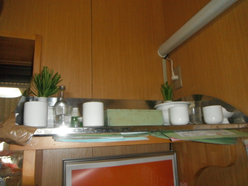 f:id:shimamukwansei:20130130153054j:image