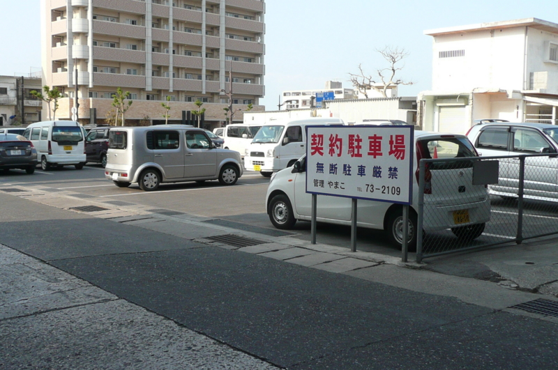 20130130194329