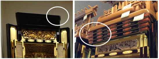 f:id:shimamukwansei:20140118084321p:image