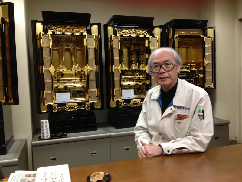 f:id:shimamukwansei:20140118084323j:image:left