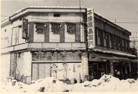 f:id:shimamukwansei:20140118104538j:image