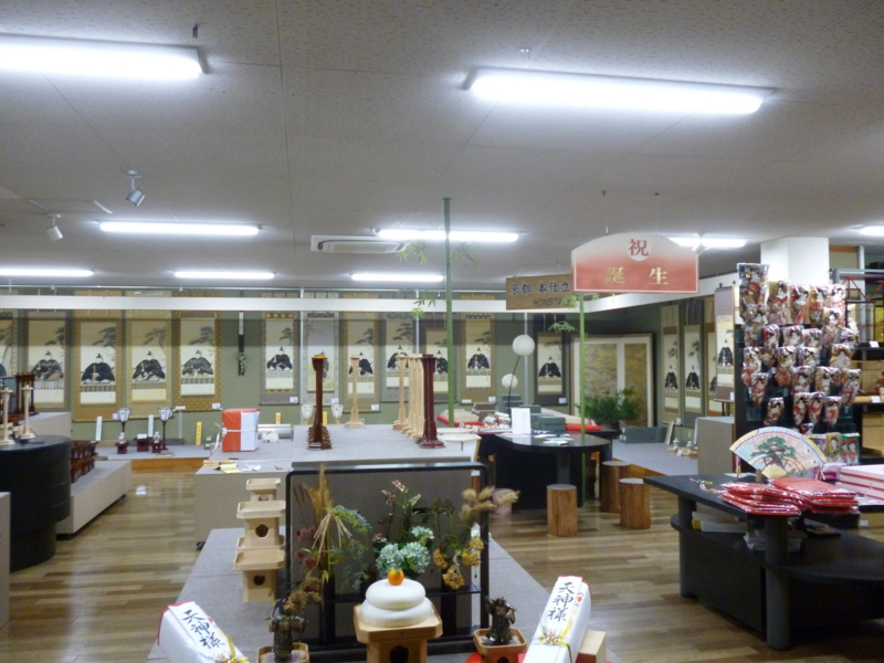 f:id:shimamukwansei:20140118105056j:image:left